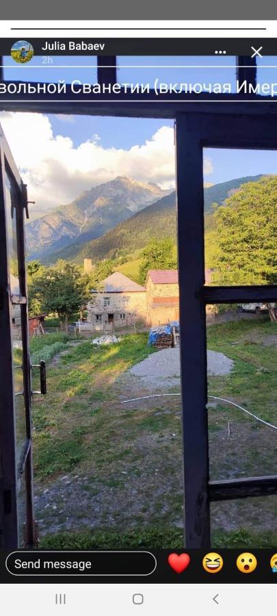 Maizer Qaldani Guesthouse Chvabiani Екстериор снимка