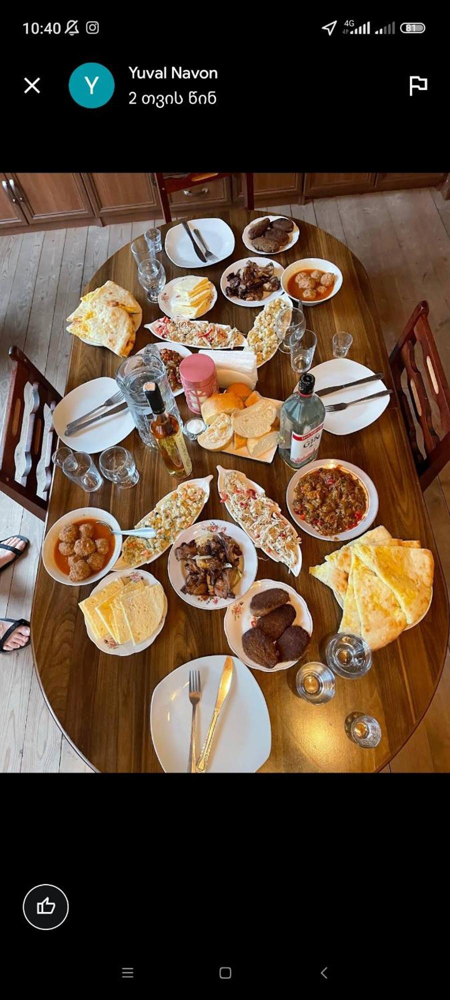 Maizer Qaldani Guesthouse Chvabiani Екстериор снимка